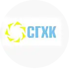ТОО «СГХК»